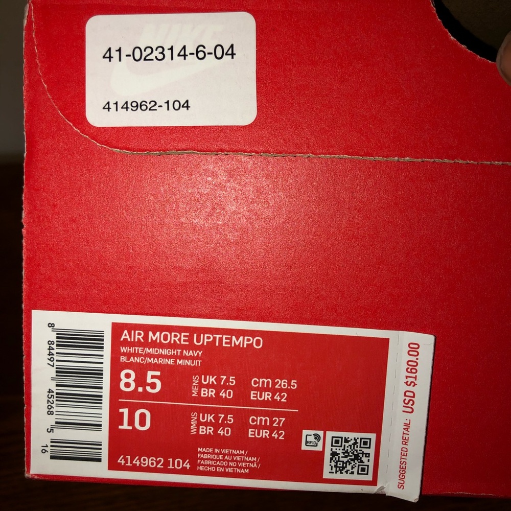 Air More Uptempo’s (2020)